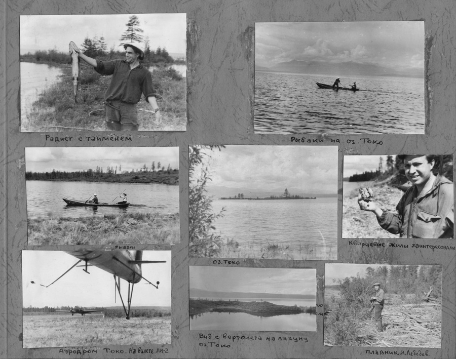 История ВИРГА в фотографиях с 1951 до 1984 года. Краснов Андрей Иванович.