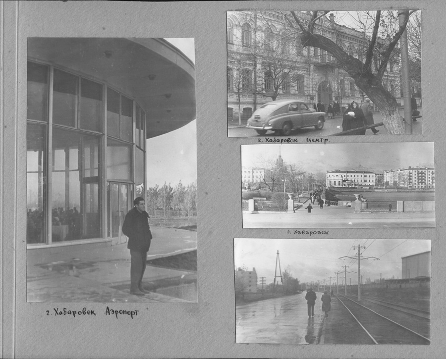 История ВИРГА в фотографиях с 1951 до 1984 года. Краснов Андрей Иванович.