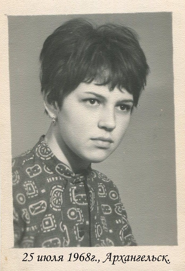 1968-2018 50 лет окончания школы N 2 п. Кукисвумчорр
