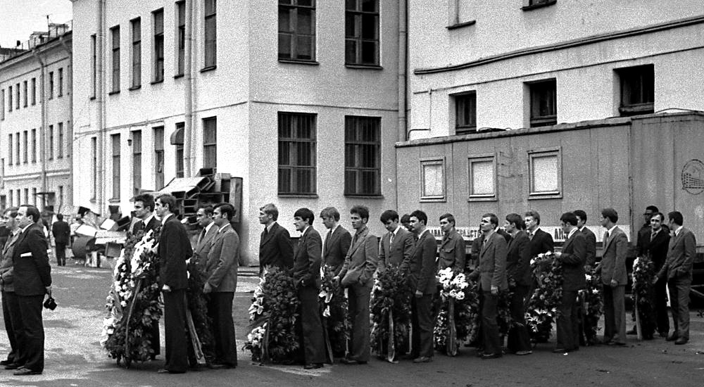 День Победы 1976 год. Васильев, Иракли, Анохин, Серенко и др.