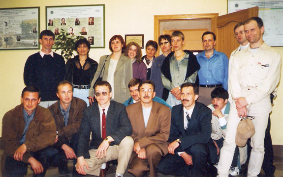Встреча. 2001 г.