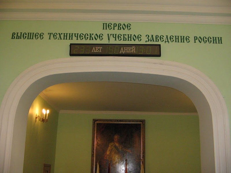 2007 г.