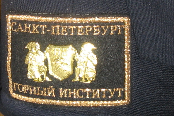 2007 г.