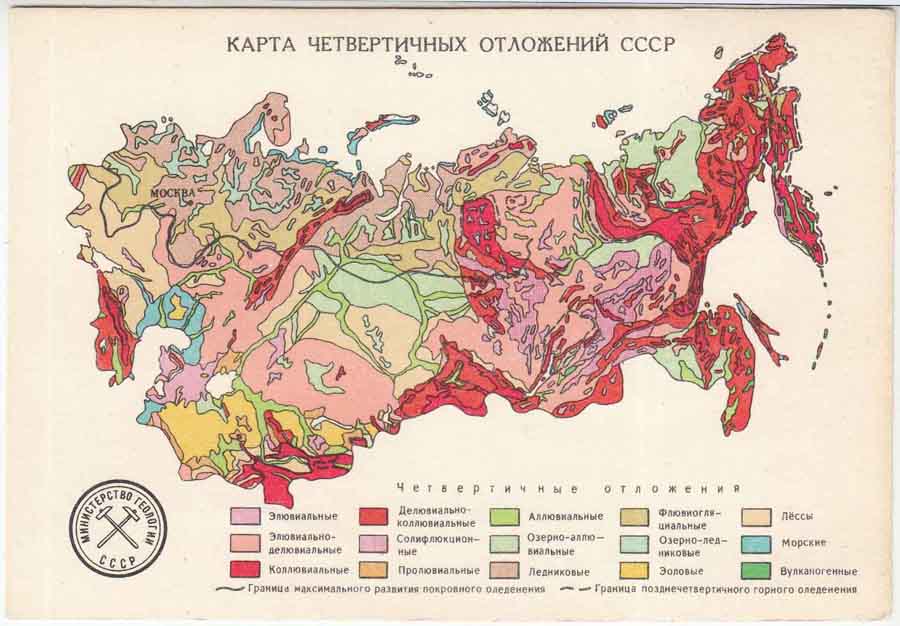 М.К. Овсов. Трансформации