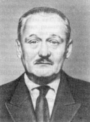 Богоявленский Леонид Николаевич