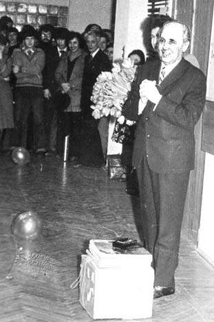 Празднование 60-летия в ЛГИ. 1980 г.