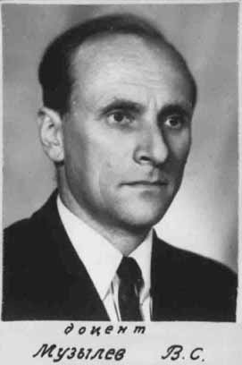 Владислав Сергеевич Музылев. Начало 1970-х годов