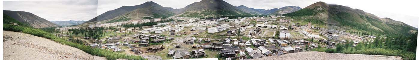 Панорама пос. Дукат. 2001 г.
