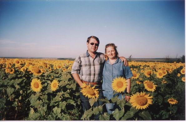 С женой - 2004