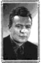 Сальцевич Владислав Борисович