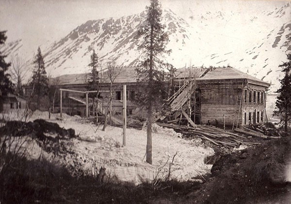 пос. Кукисвумчорр. Школа № 2